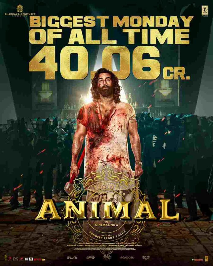 Ranbir Kapoor,Animal,Movie Animal,Bhushan Kumar ,Krishan Kumar,T-Series,