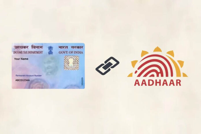 Pan-Aadhaar Linkage