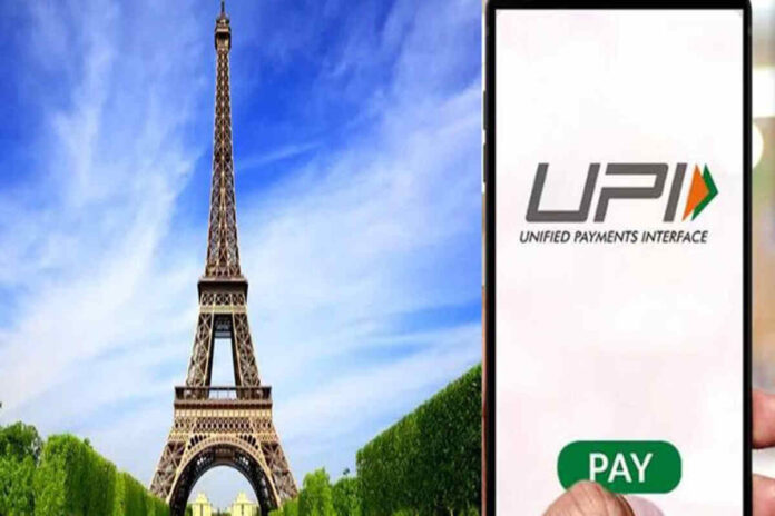 UPI IN FRANCE