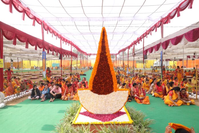 Kundiya Maha Yagya