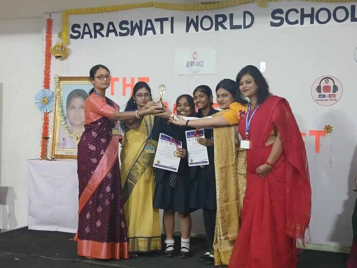 Saraswati World School